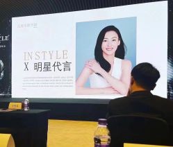 -INSTYLE·SALON