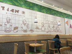 大堂-塔斯汀中国汉堡(国贸店)