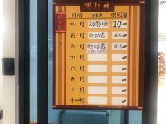 -佛山市图书馆(祖庙路分馆)