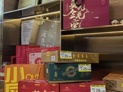 -成珠小凤饼(南华中路店)