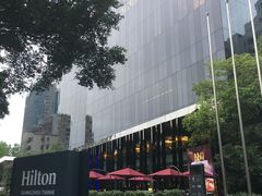 -广州天河希尔顿酒店