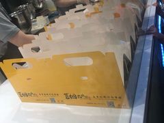 原汁原味蛋糕-小熊吉姆(kkone店)