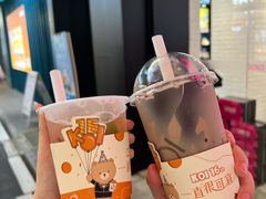 -KOI Thé(百信广场店)