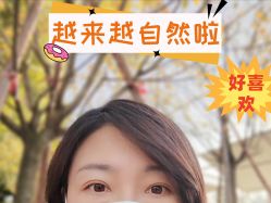 -素美医疗美容·西南眼鼻整形·修复基地
