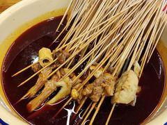 -拈签一笑黄牛肉辣卤串串