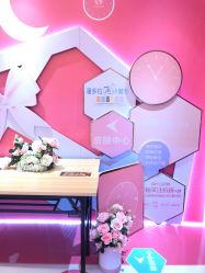 点击看大图 -昆明梦想医疗美容医院