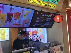 -黄金玉米汁(悠方店)
