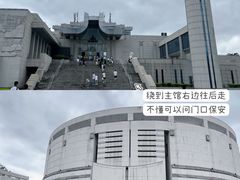 -福建博物院