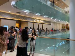 -海底捞(胡志明店)