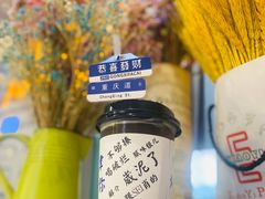 -大象厨房(重庆道店)