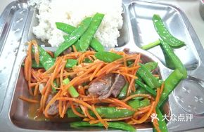 Stir-Fried Pork with Seasonal Vegetables