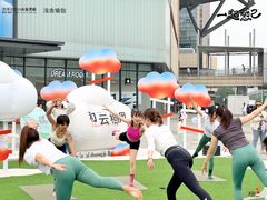 -北京长安天街