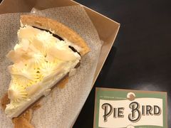 椰子奶油派-Pie Bird(新闸路店)