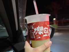 油柑汁-南澳岛打卡果汁冰公司