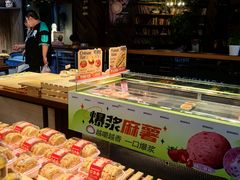 -贝尔麦莎(城上城店)