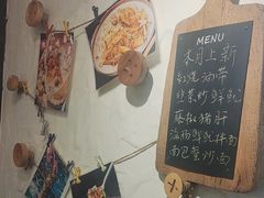 -十面欢腾·海鲜面·台式Bistro(长乐路店)