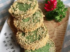 绿茶饼-胡桃里音乐酒馆(罗湖HALO广场店)