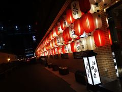 大堂-伊藤ITO(侨福芳草地购物中心店)