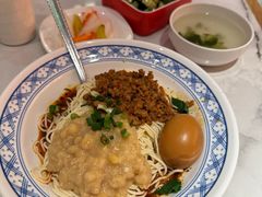 -渝筷面铺