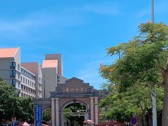 -厦门大学(思明校区)