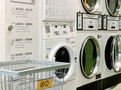 -XI·LaundryCafe 喜咖自助洗衣咖啡店