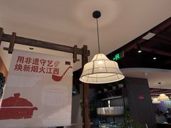 -南京路步行街