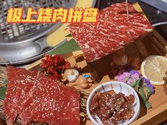 -鹤江桥·红油牛肉粉(SKP店)