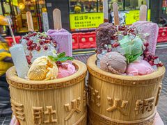 -周小明火锅(黑金冠社区店)