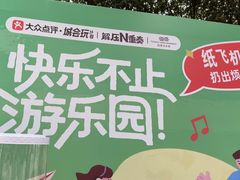 -铁像寺水街