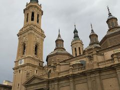 -皮拉尔圣母圣殿主教座堂