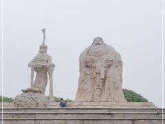 -元大都城垣遗址公园