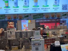 -桂桂茶(滨江百联店)