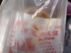 -满意肉夹馍(展宏路店)