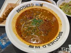 -凯德广场(学府店)