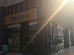 -星巴克(郑州曼哈顿广场店)