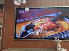 -鱼酷活鱼烤鱼(沈阳大悦城店)