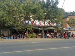 -小向麻辣烫(天街总店)