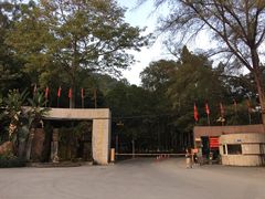 -广州市干部健康管理中心