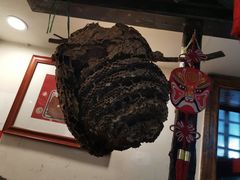 景观位-老张烤羊(王哥庄店)