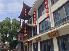-巢湖名吃·东关老鹅汤(江南风情街店)