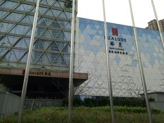 -南昌绿地华邑酒店·鲜艳全日餐厅