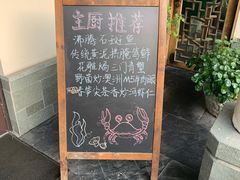 -宁波柏悦酒店·钱湖渔港