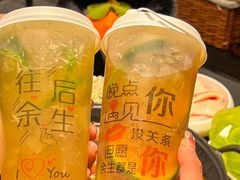 -俏媳妇火锅(宽窄巷子店)