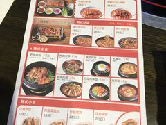 -潮客莱(时尚天河商业广场店)