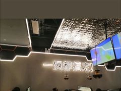 -金光华广场