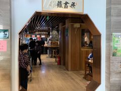 -亮亮面馆(经六路店)