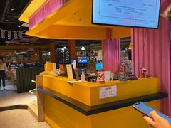 -火星工厂·桌游·团建聚会·轰趴馆(厦滘店)