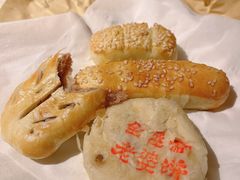 -清真全盛斋传统糕点(西羊市店)
