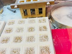 -阮大兴糕团(日月光中心店)