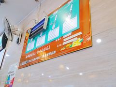 -重庆小面(西市场店)